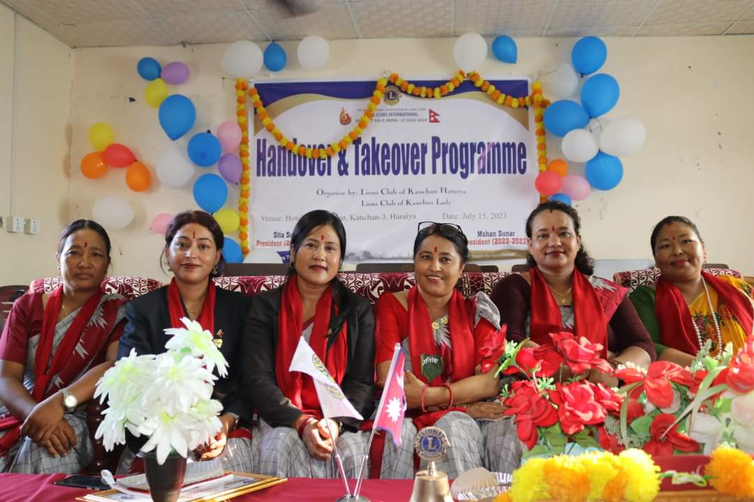 लायन्स क्लव अफ कञ्चन लेडी बर्ष २०२३/२०२४ को अध्यक्षमा रेनुका थापा